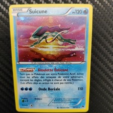 Carte pokémon suicune d'occasion  Marseille XIII