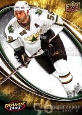 Usado, 2008-09 UD Power Play #93 Sergei Zubov comprar usado Usado, 2008-09 UD Power Play #93 Sergei Zubov comprar usado  Enviando para Brazil