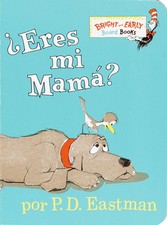 Eres mama for sale  Interlochen