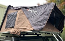 ventura awning annex for sale ventura awning annex for sale  PEEBLES