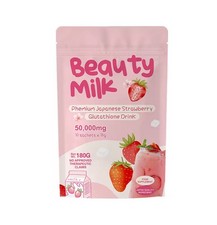 Beauty milk glutathion d'occasion  Angers-