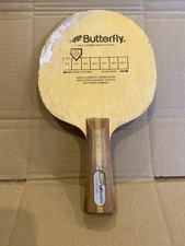 Butterfly andrzej grubba for sale  WOODBRIDGE