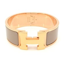 Auth hermes marron d'occasion  Expédié en Belgium