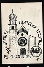 Cartolina trentennale società usato  Italia