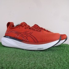 Asics running trainers for sale Asics running trainers for sale  MARCH