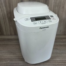 Panasonic 2501 white for sale  FARNBOROUGH