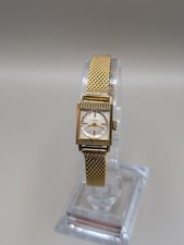 Exquisit damenuhr vintage gebraucht kaufen  Hamburg