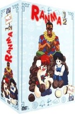 Ranma partie coffret gebraucht kaufen Ranma partie coffret gebraucht kaufen  Berlin