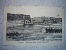 397) Pocztówka Poczta Polowa 1916 WARSZAWA Warszawa POLSKA - Wysadzony w powietrze MOS na sprzedaż  Wysyłka do Poland