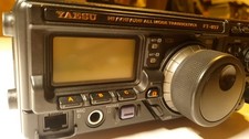 Yaesu 897d parts for sale  HARROW