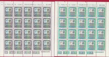 1978 italia repubblica usato  Milano