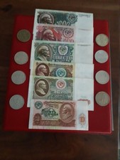 Lot 002 banknoten gebraucht kaufen  Limbach-Oberfrohna