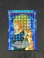 Dragon ball prism d'occasion  Molsheim