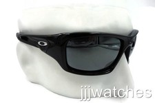 New oakley valve for sale  Whitestone