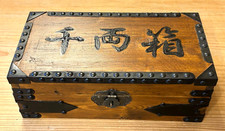 Usado, Baú japonês antigo 1000-ryo com trava antiga Largura: 36 cm (14,2 polegadas) comprar usado  Enviando para Brazil