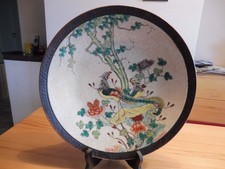 Antiker china craquele gebraucht kaufen Antiker china craquele gebraucht kaufen  Simbach a.Inn