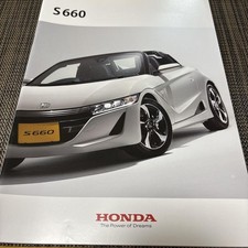 Honda s660 catalog d'occasion  Expédié en Belgium
