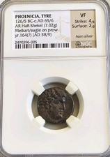 Moneta antica biblica usato  Spedire a Italy