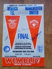 Manchester united benfica for sale Manchester united benfica for sale  HOLT