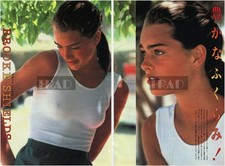 BROOKE SHIELDS 1981 JPN Picture Clipping 2-FOLHAS #ub/v, usado comprar usado  Enviando para Brazil