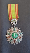 Médaille ordre nichan d'occasion  Carpentras