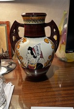 Grand vase ancien d'occasion  Gouvieux