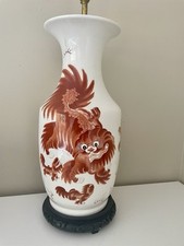 1930 vintage chinese for sale  GLASGOW