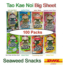 100 packs japanese d'occasion  Expédié en Belgium