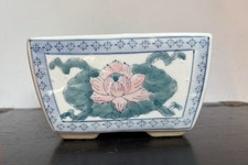 Vintage square plant for sale  LONDON