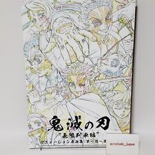 Demon Slayer Kimetsu no Yaiba Mugen Train Coleção de Imagem Original Livro de Arte 1 comprar usado  Enviando para Brazil