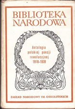 ANTOLOGIA POLSKIEJ POEZJI REWOLUCYJNEJ 1918 - 1939 na sprzedaż  PL