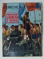 80686 domenica del usato  Palermo