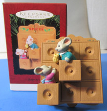 1995 hallmark ornament for sale  Urbandale
