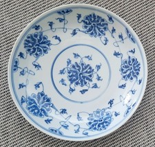 Coupelle porcelaine chinoise d'occasion  Clermont-Ferrand-
