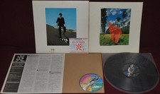 Pink floyd wish usato  Zone