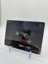 2023 kakawow disney100 for sale  BANBURY