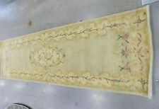 Light green beige for sale  Port Washington