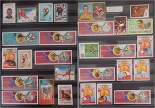 Timbres emirats arabes d'occasion  Saint-Cyr-sur-Mer