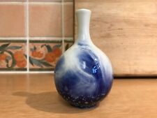 Royal doulton veined for sale  HUNTINGDON