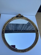 Vintage ornate gilt for sale  LONDON