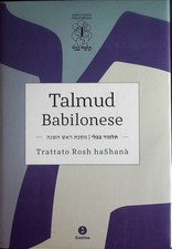 Talmud babilonese trattato usato  Italia