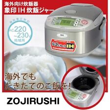 Zojirushi oversea version d'occasion  Expédié en France