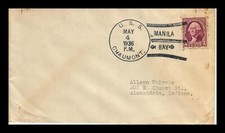 SELOS DR JIM CAPA EUA CHAUMONT MANILA BAÍA CANCELAMENTO NAVAL 1936 comprar usado  Enviando para Brazil