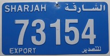 Nummernschild uae united gebraucht kaufen  Bonn