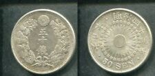 Japan 1906 1912 gebraucht kaufen  Hameln