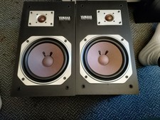 Regallautsprecher yamaha ns gebraucht kaufen  Marl