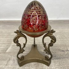 Vntg small faberge for sale  Santa Clarita