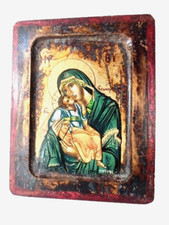 Icone religieuse orthodoxe d'occasion  Narbonne