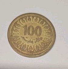 Münze tunesien dinar gebraucht kaufen  Rostock