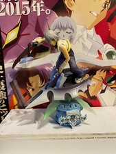 Disney kingdom hearts usato  Catania